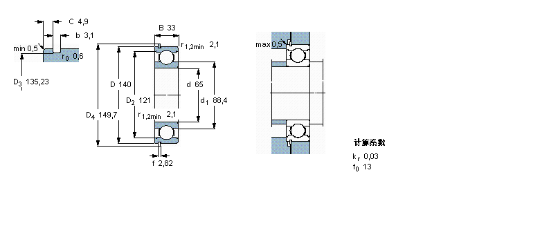 SKF 6313NӱDƬ