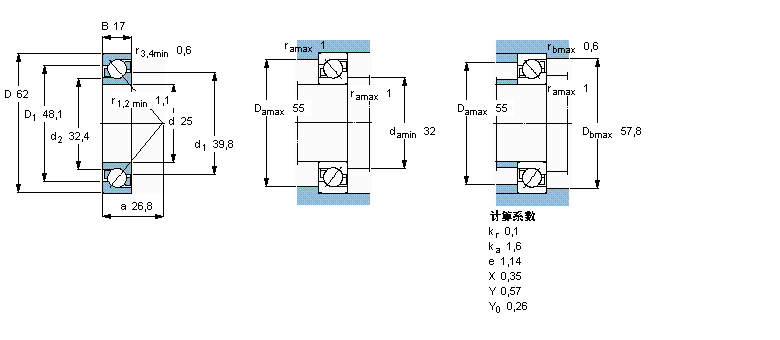 SKF ǽ|7305BEYӱDƬ