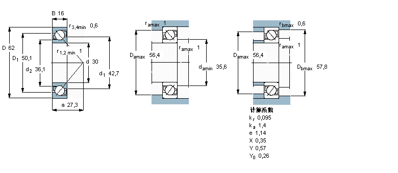 SKF ǽ|7206BECBMӱDƬ