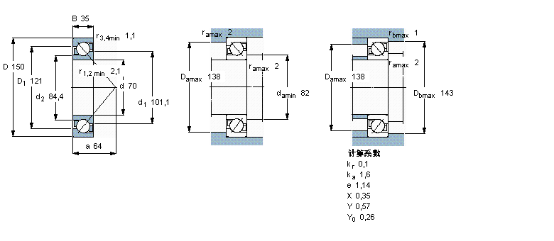 SKF ǽ|7314BEGAJӱDƬ
