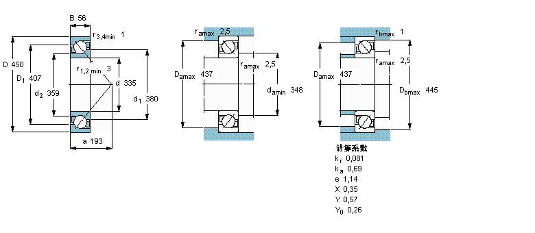 SKF ǽ|466952ӱDƬ