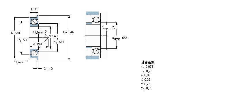 SKF ǽ|BA1B311585ӱDƬ