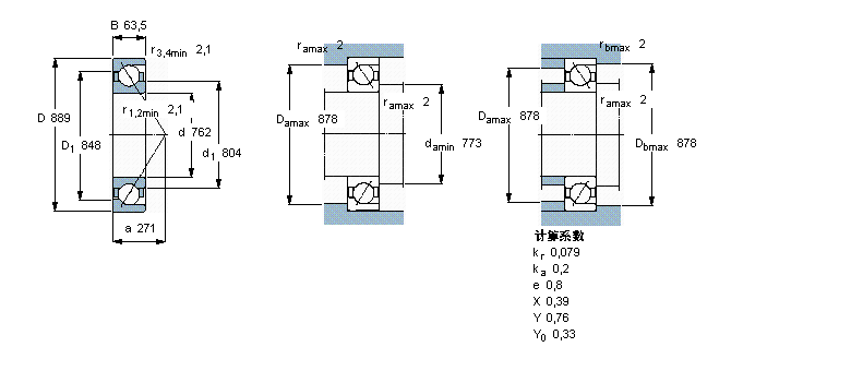 SKF ǽ|BA1B311576ӱDƬ
