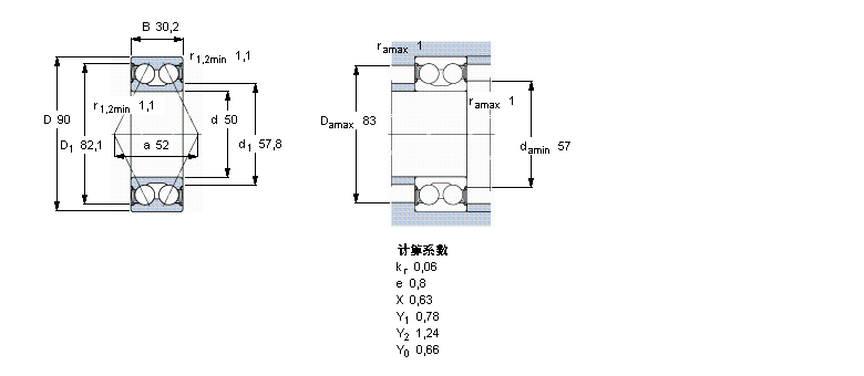 SKF ǽ|3210A-2RS1/MT33ӱDƬ