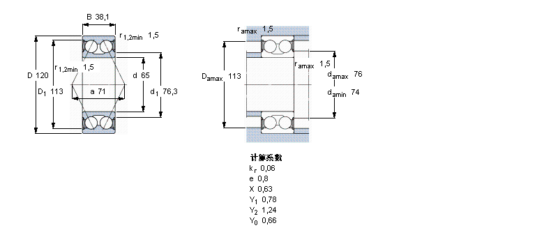 SKF ǽ|5213A-2RS1ӱDƬ