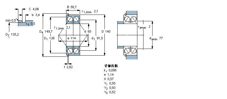 SKF ǽ|3313DNRCBMӱDƬ