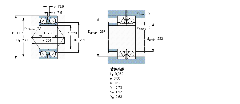 SKF ǽ|305272DAӱDƬ