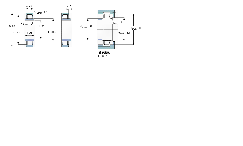 SKF ALNUB210ECPӱDƬ