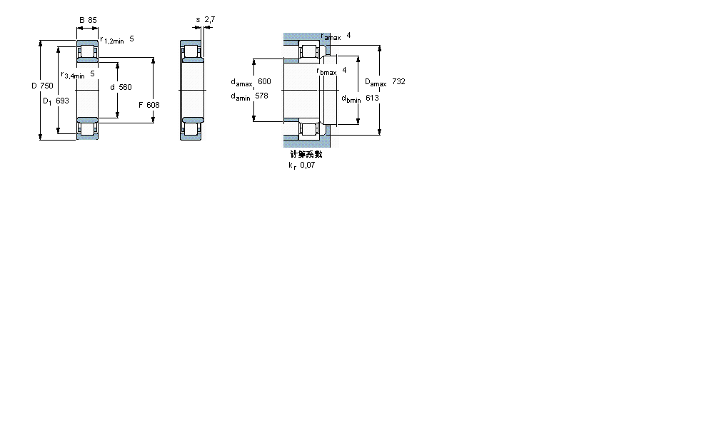 SKF ALNU19/560ECMAӱDƬ