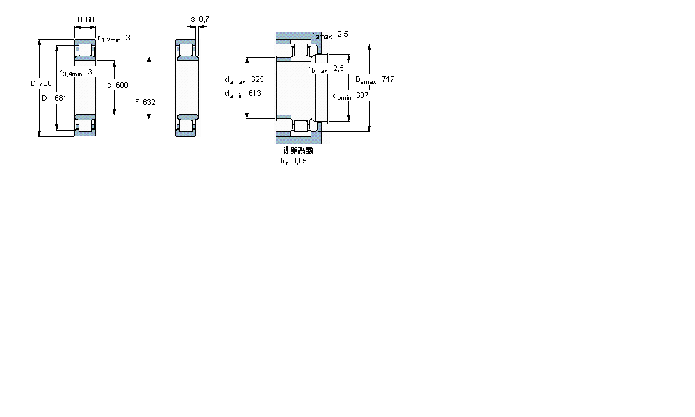 SKF ALNU18/600ECMA/HB1ӱDƬ