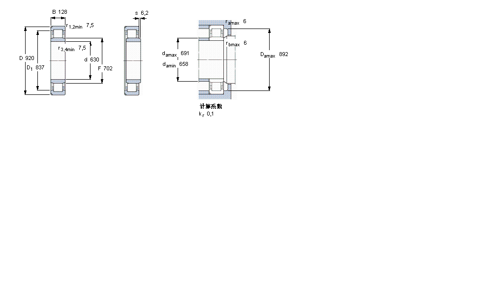 SKF ALNU10/630ECN2MAӱDƬ