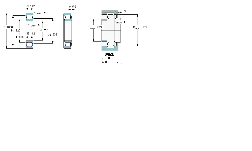 SKF AL319166AӱDƬ