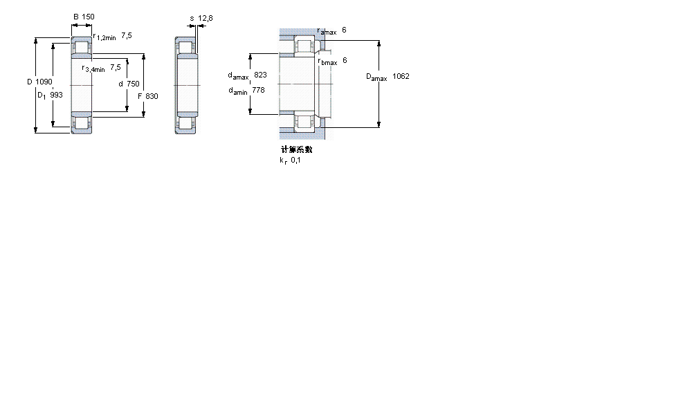 SKF ALNU10/750ECN2MAӱDƬ