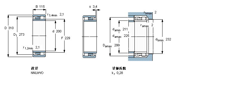 SKF AL313639ӱDƬ