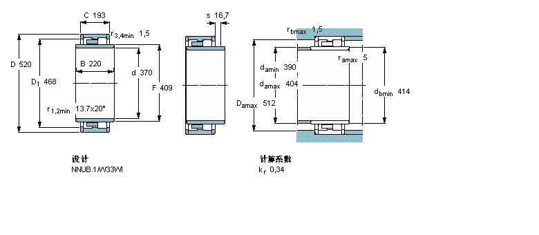 SKF ALBC2B319961ӱDƬ