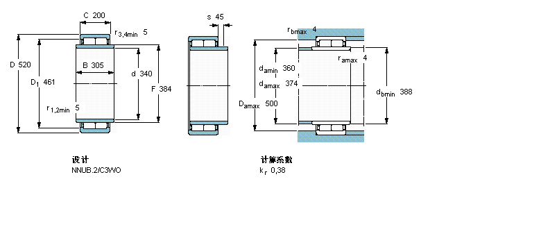 SKF ALBC2B320118ӱDƬ
