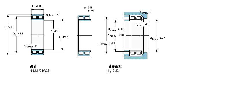 SKF ALBC2B320041ӱDƬ