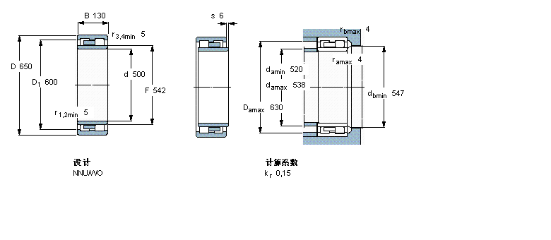 SKF AL319254ӱDƬ