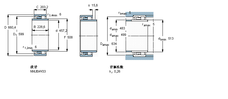 SKF ALBC2B322969/HB1ӱDƬ