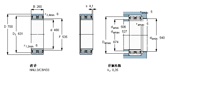 SKF AL316189ӱDƬ