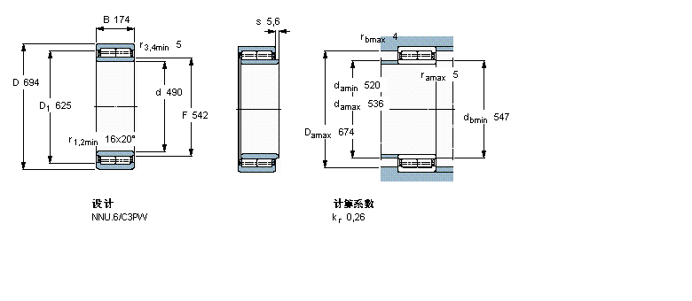 SKF AL316639AGӱDƬ