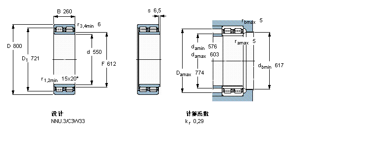 SKF AL316115ӱDƬ