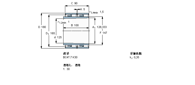 SKF ALBC4B319768ӱDƬ