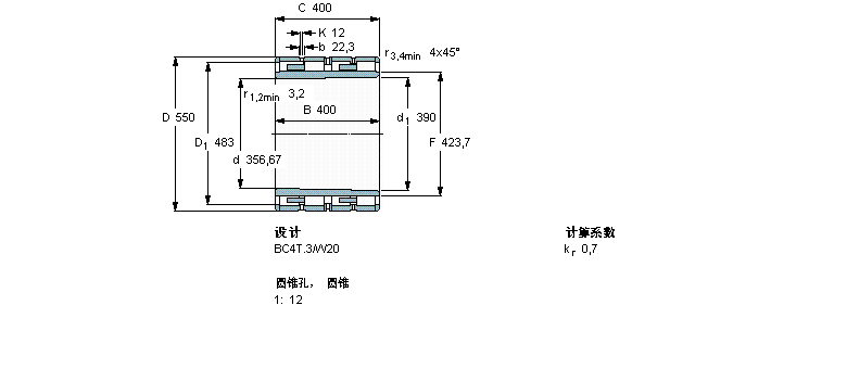 SKF ALBC4B457939VAAӱDƬ