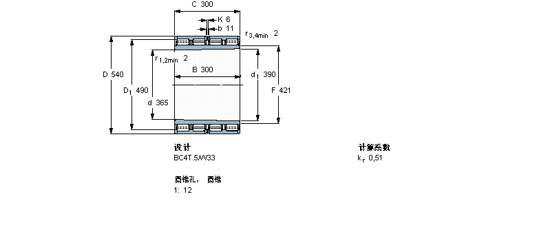 SKF AL313041CӱDƬ