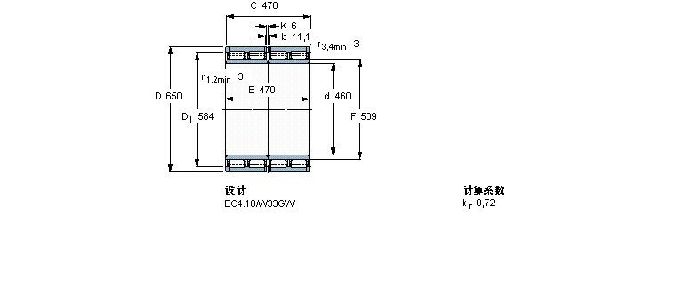 SKF AL319155ӱDƬ