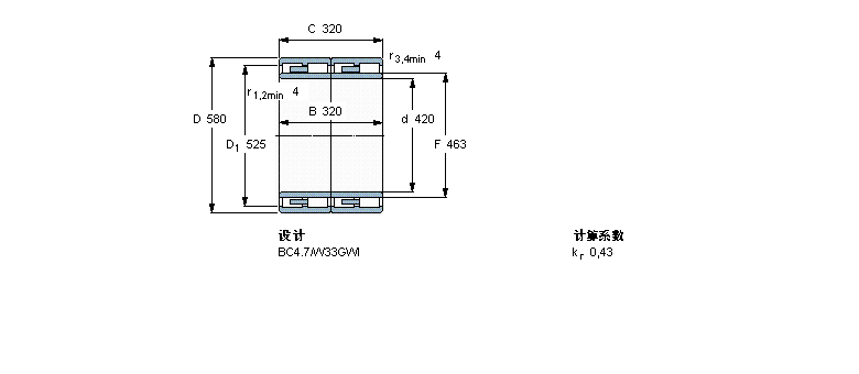 SKF AL313555C/VJ202ӱDƬ