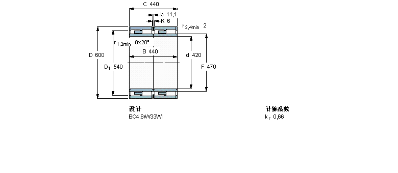 SKF AL313513ӱDƬ