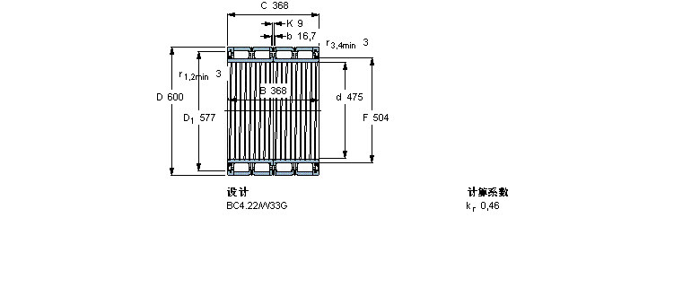 SKF ALBC4-8004/HA1VA907ӱDƬ
