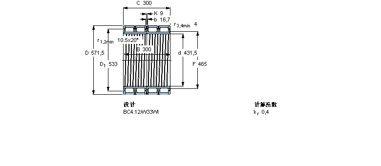 SKF ALBC4B326361B/HA1ӱDƬ
