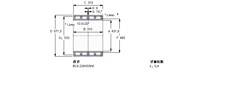 SKF ALBC4-8037/HA1VA907ӱDƬ