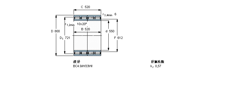 SKF AL316115/VJ202ӱDƬ