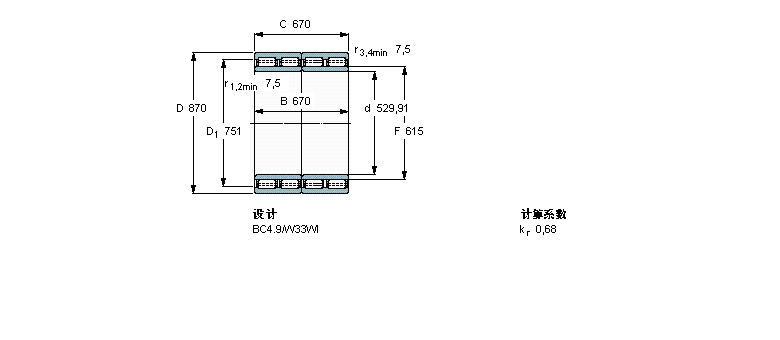 SKF AL312844/VJ202ӱDƬ