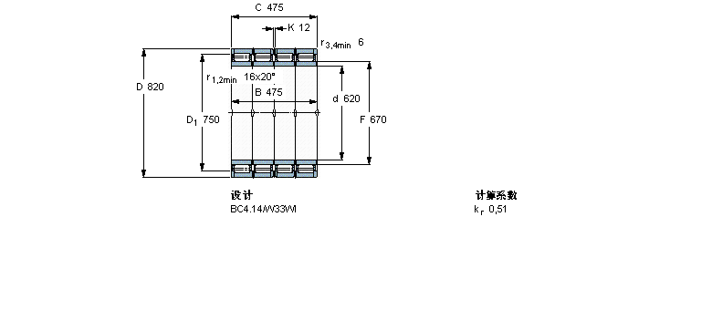 SKF ALBC4-8041/HA4ӱDƬ