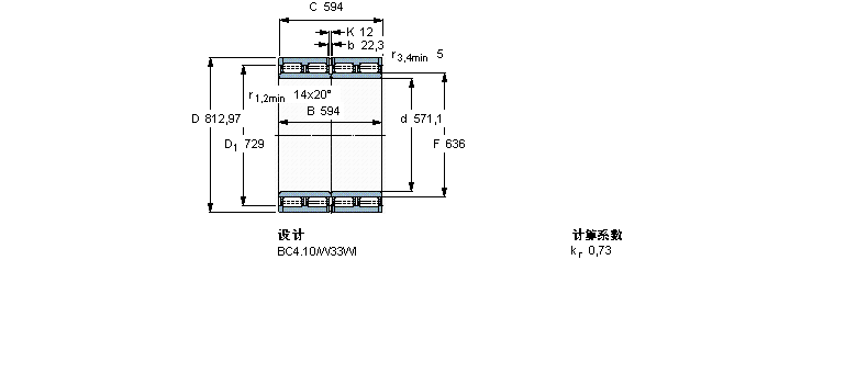 SKF AL313499BӱDƬ