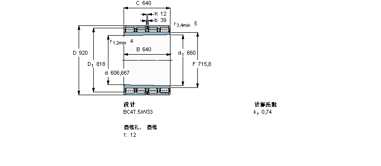 SKF AL315526ӱDƬ