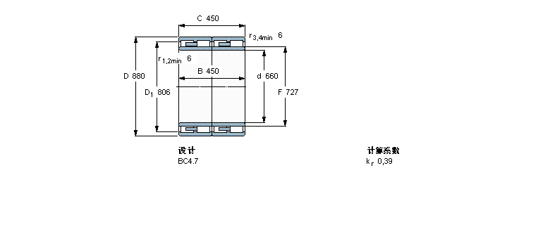 SKF AL313477B/VJ202ӱDƬ