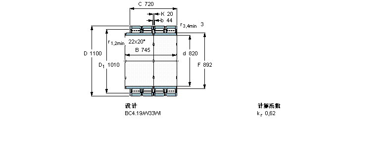 SKF ALBC4B316341/HA4ӱDƬ