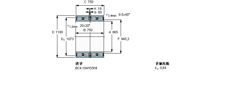 SKF ALBC4B319668ӱDƬ