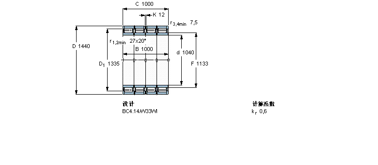SKF ALBC4-8062/HA1ӱDƬ
