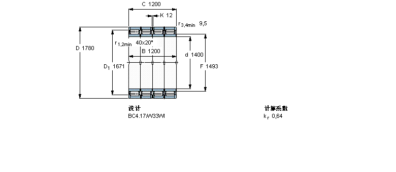 SKF ALBC4-8042/HA4ӱDƬ