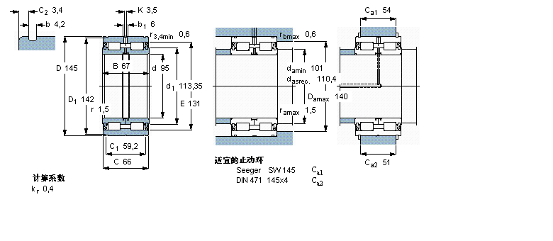 SKF ALNNF5019ADB-2LSVӱDƬ