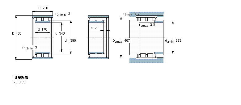 SKF ALBC2-8010ӱDƬ
