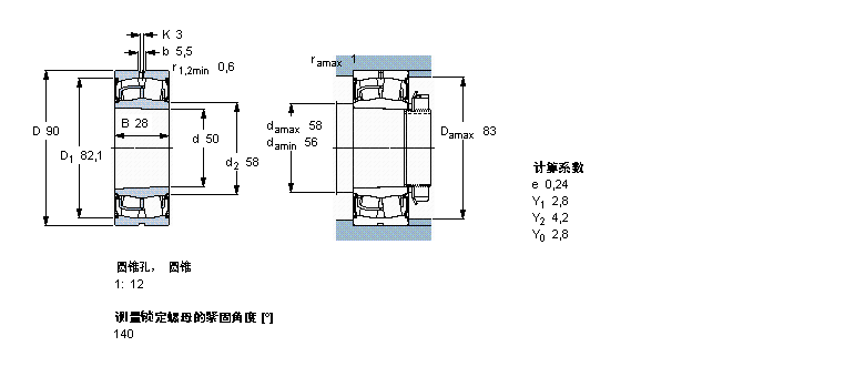 SKF LBS2-2210-2CSK/VT143ӱDƬ