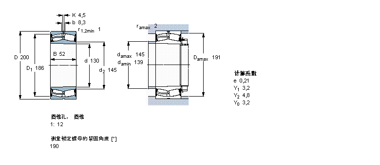 SKF L23026-2CS5K/VT143ӱDƬ