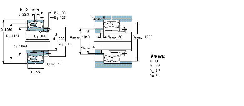 SKF L239/950CAK/W33+OH39/950HӱDƬ
